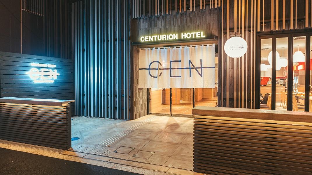 Centurion Hotel Cen Osaka Namba Exterior photo